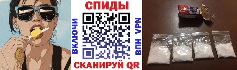 АМФ 98%  Багратионовск 