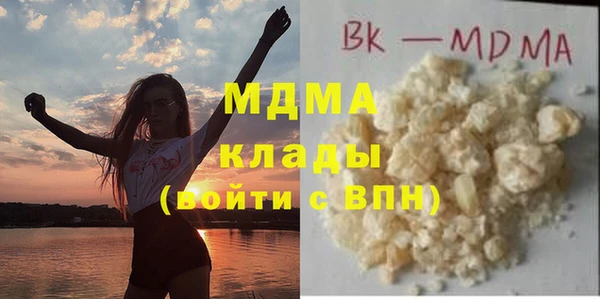 а пвп мука Аркадак