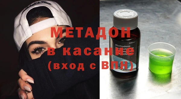а пвп мука Аркадак