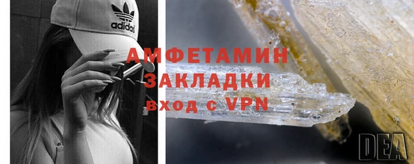 круглые Остров