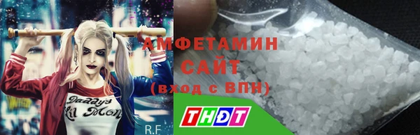 не бодяженный Армянск