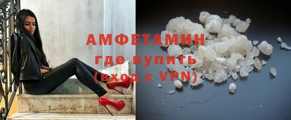а пвп мука Аркадак
