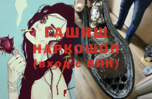 а пвп мука Аркадак