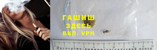 а пвп мука Аркадак