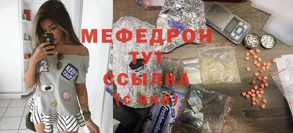не бодяженный Армянск