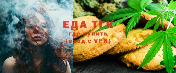 не бодяженный Армянск