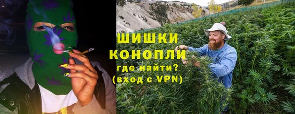 а пвп мука Аркадак