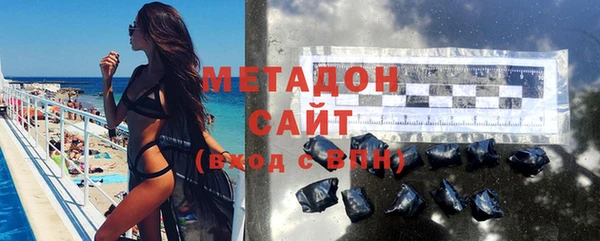 а пвп мука Аркадак
