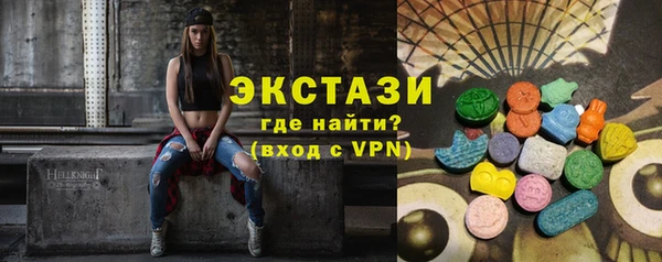 а пвп мука Аркадак