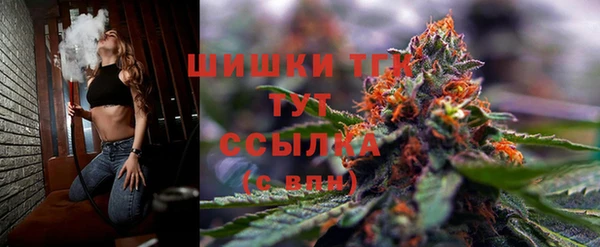 а пвп мука Аркадак