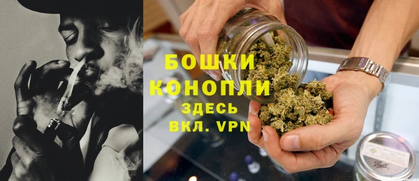 марихуана Арсеньев