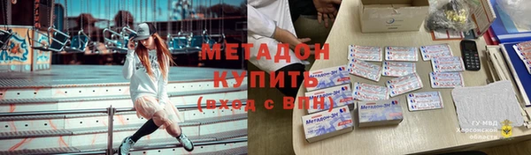 а пвп мука Аркадак