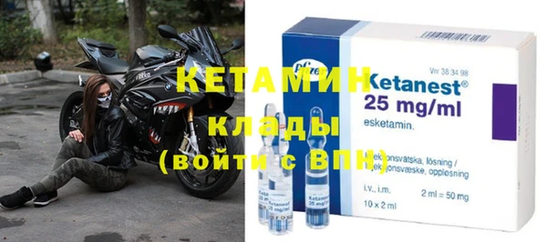 не бодяженный Армянск