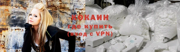а пвп мука Аркадак