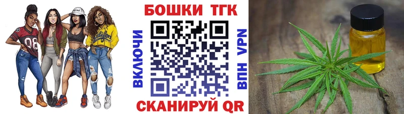 маркетплейс официальный сайт  дарнет шоп  Багратионовск  Каннабис ГИДРОПОН 